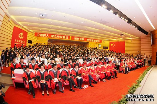上海体院打造场域化的“毕业思政课”