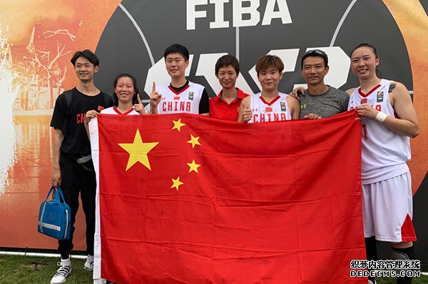 国际篮联三人篮球世界杯中国女队夺首冠创史