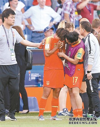 中国队止步女足世界杯8强“玫瑰”何时再绽放