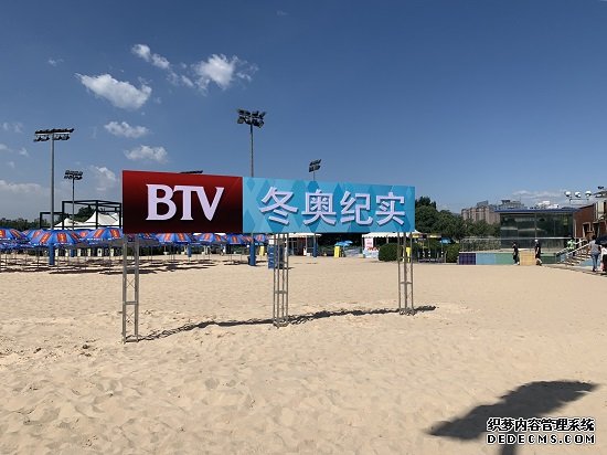 票价亲民节目丰富！2019北京海洋沙滩嘉年华燃动来袭