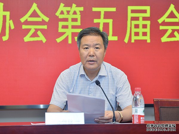 江苏省游泳运动协会召开会员代表大会