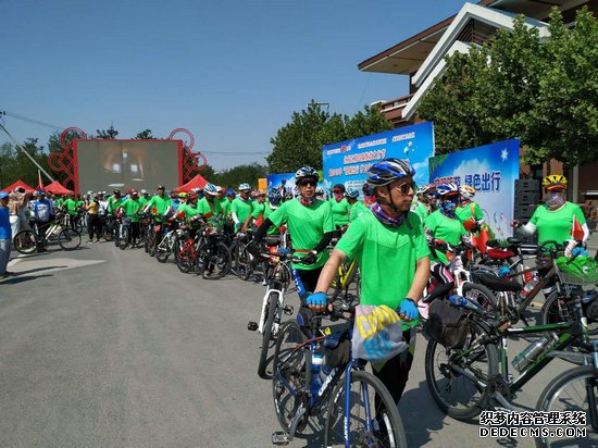 天津北辰区“低碳出行护卫蓝天”大型公益活动举行