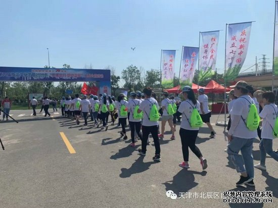 天津北辰区“低碳出行护卫蓝天”大型公益活动举行