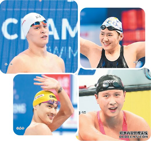 中国“泳军”继续闪耀