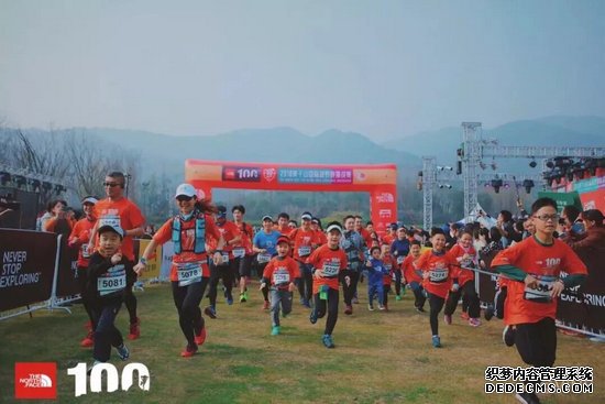 2019TNF100莫干山报名开启越野周末邀亲友共享野趣