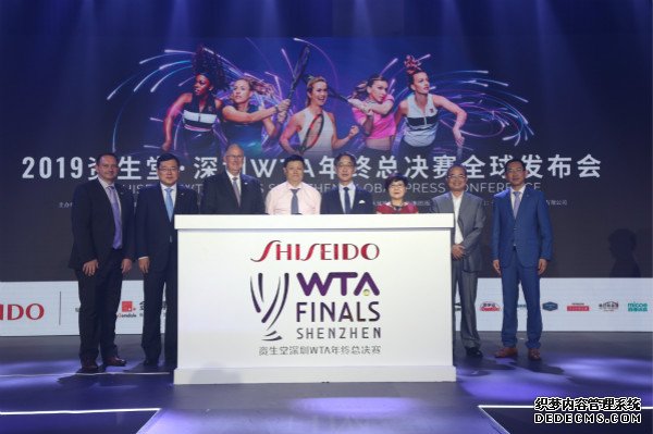 2019WTA年终总决赛将于10月在深圳启幕